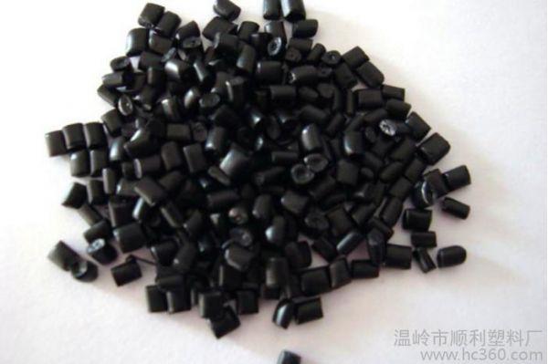供应顺利abs再生塑料颗粒 黑色 塑料造粒