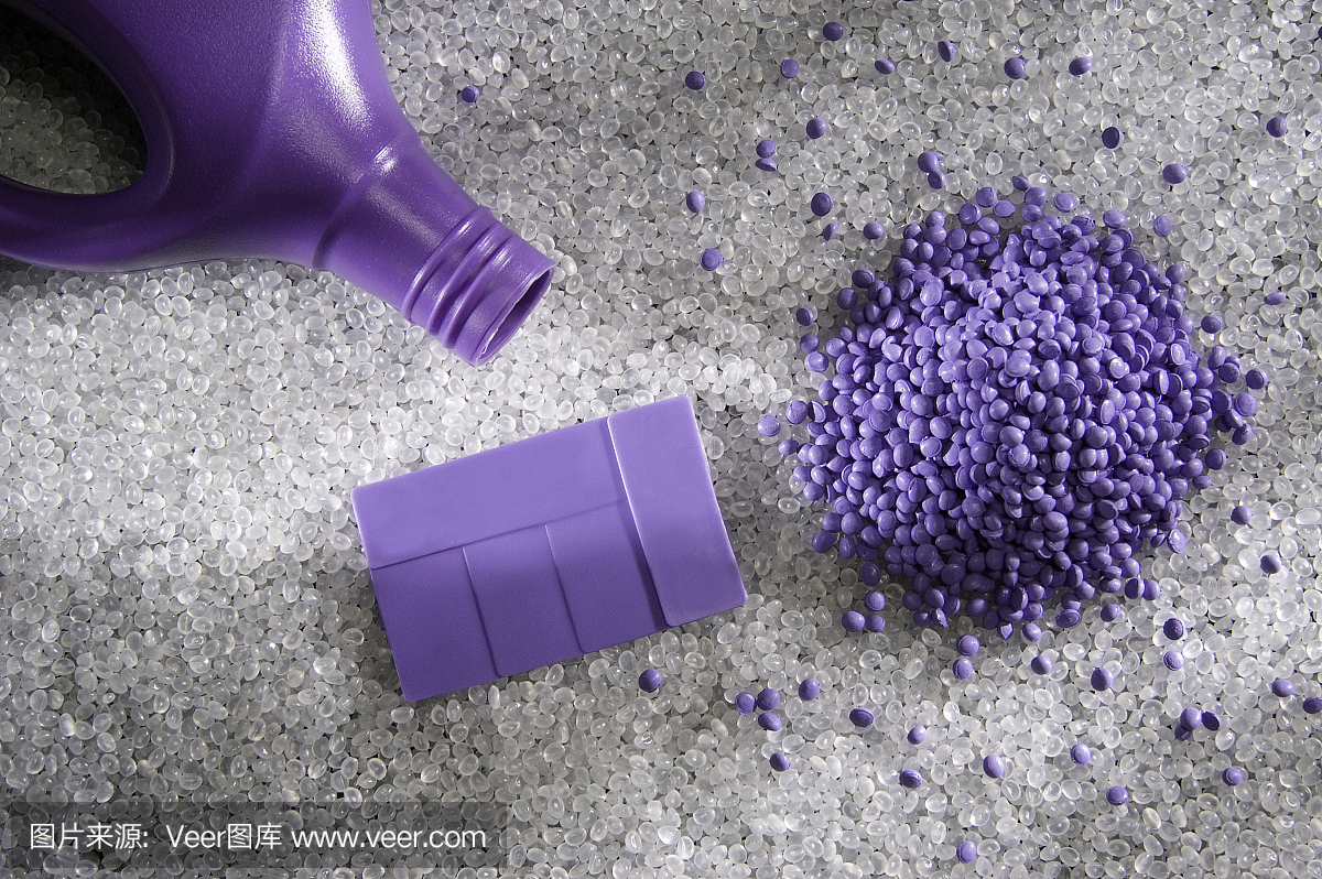 紫色的塑料