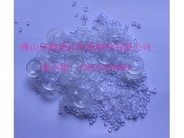 广东PVC黄色胶粒PVC透明粒子批发 广州PVC透明粒子工厂_供应产品_佛山市顺德区文腾塑料大良营销部